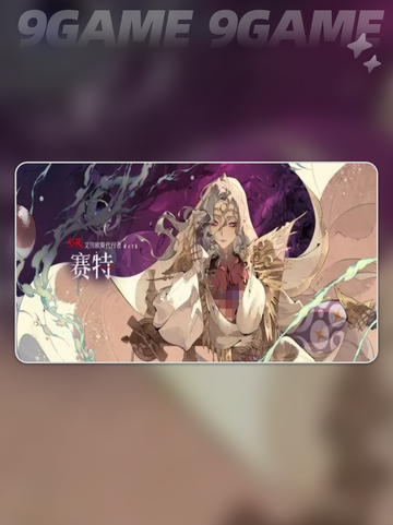 💥银与绯全攻略💡新手速成秘籍🎉截图6