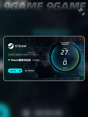 🎮【IAmRipper闪退卡顿】极速解决方法✨截图8