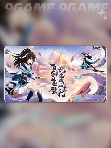 🔥踏风行游戏评测来了！值得一玩吗？🎮截图4