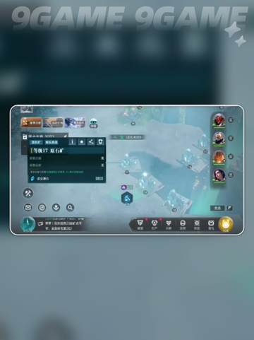 群星纪元开荒攻略分享介绍截图7