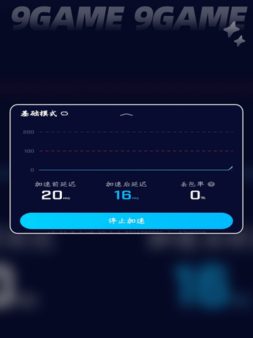 NBA2K25myteam游戏模式介绍截图6