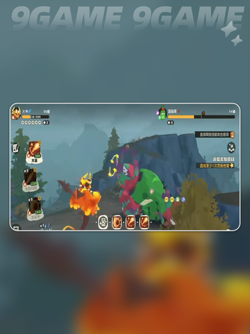 💥洛克王国蹦蹦果秒杀攻略！🎮截图6