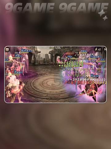 🔥明日地平线新手必看！🎉超简单入门玩法揭秘 Gameplay Tip截图3