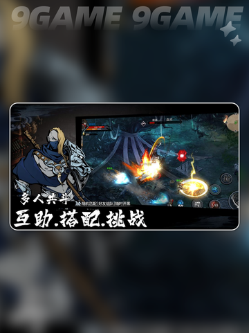 🔥虚无之印是单机神作？🎮截图2