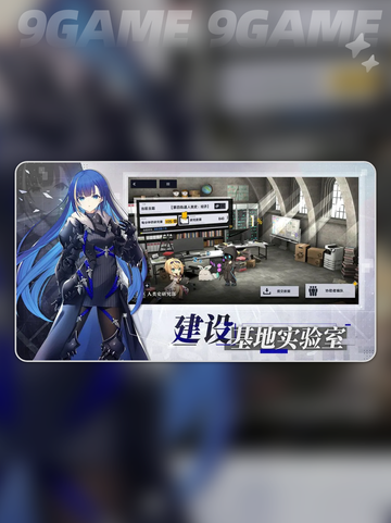 🔥《溯回青空》公测时间曝光！✨截图2