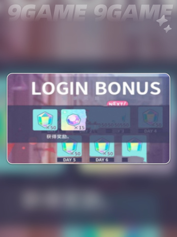 初音未来✨心愿碎片获取攻略💎快来收藏！截图3
