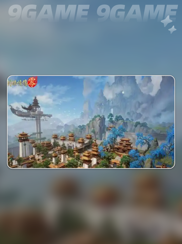 剑侠情缘手游托管玩法🔥零基础也能玩转✨截图5