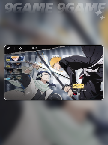 🔥境界刀鸣配置曝光！📱🎮截图2