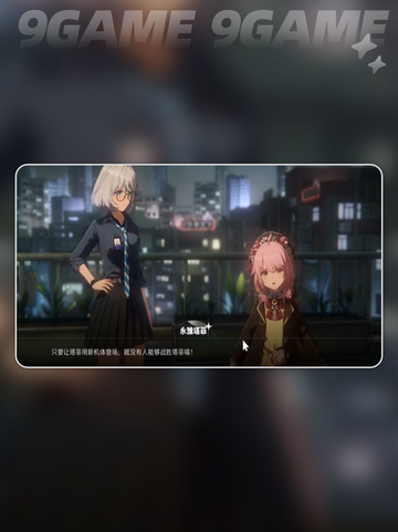 🎮虚环手游爆火玩法揭秘！🔥截图4