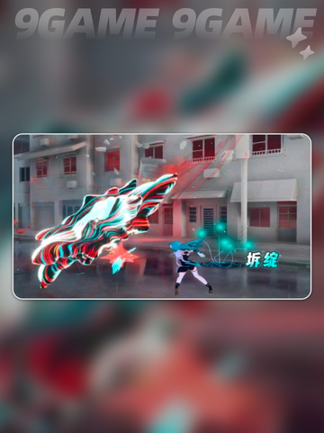🌟异环万花筒攻略：挑战副本必备技巧🔥截图4