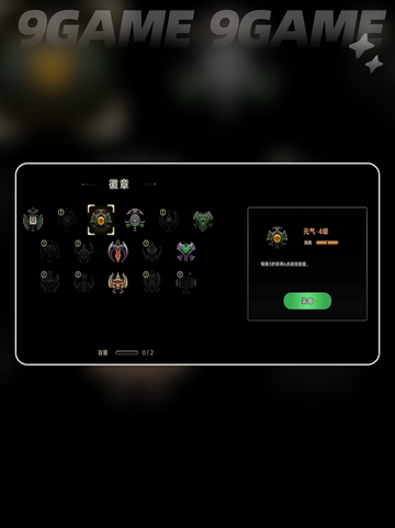 🔥绝地鸭卫兑换码大公开！🎁🎮截图6
