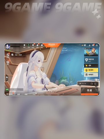 🎮卡拉彼丘手游内存大揭秘！📱🔥截图3