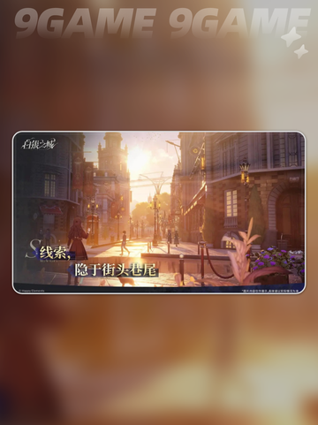 🎮白银之城是什么游戏？类型大揭秘！💎截图4