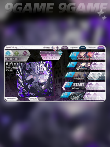 🎉Arcaea最新兑换码大公开！✨截图3