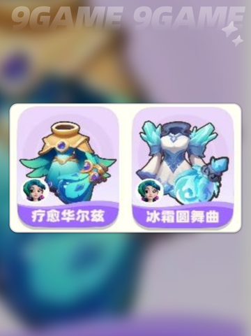 野蛮人大作战2可可乐厉害吗介绍截图6
