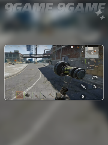 💥失控进化手游上线时间🔥抢先看🎮截图5