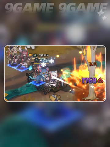 🔥代号深渊之歌测试资格速抢！🎮截图5