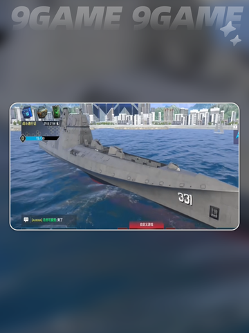 🔥印尼巡洋舰优缺点全面解析💥战舰迷必看！🚢截图5