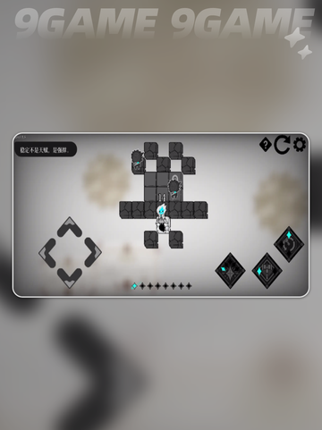 🔥哈尔西恩救赎公测！🎮截图3