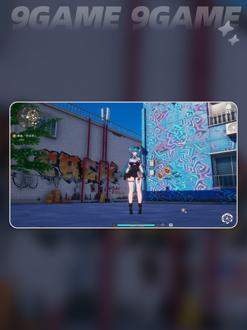 🔥异环资格速查攻略！✨截图5