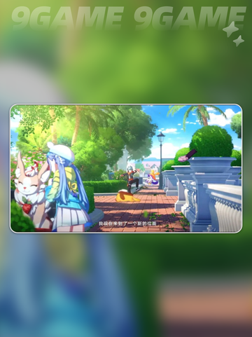 💥崩坏因缘精灵测试预约开启！✨截图2