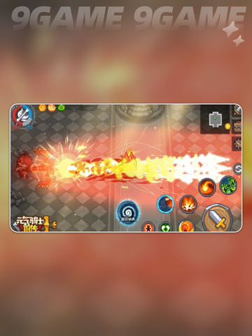 🔥元气骑士SS5新内容曝光！💥截图2