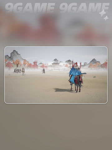 三国望神州鲍信怎么获得分享截图3