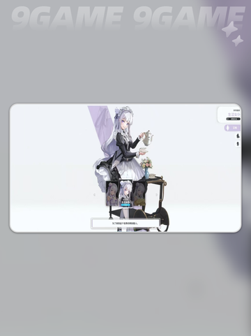 🌟胜利女神爱蜜莉雅技能解析⚡新手必看！截图4