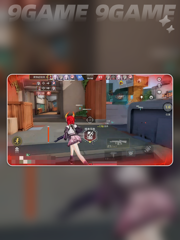 🔥艾卡红皮技能大揭秘💥截图5