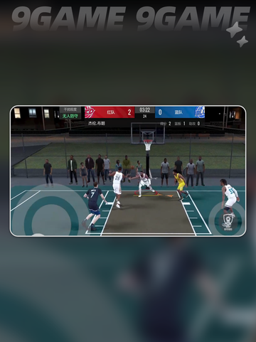 🏀美职篮全明星游戏制作公司大揭秘！🔥截图6