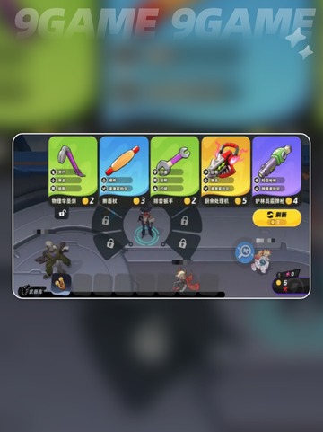 🌕月相计划剧情大揭秘！惊悚反转太上头😱截图4