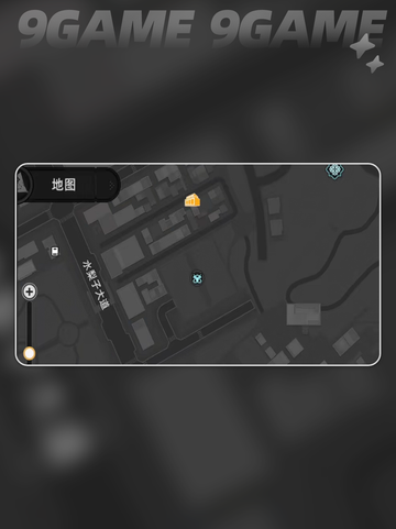 🎮《异环手游配置要求曝光！》🔥截图3