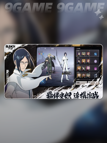 🔥境界刀鸣上架时间揭秘📅仅限今日抢先看！截图4