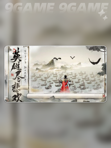 🔥三国望神州是买断制吗？游戏模式大揭秘！💥截图4