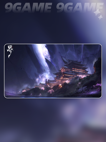 🌟代号界上线日期揭秘！🔥你猜对了吗？💥截图2