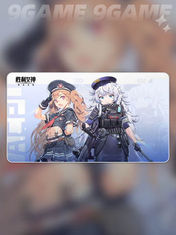 🌟胜利女神新希望国服公测时间曝光⏰截图4