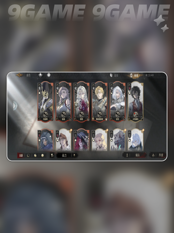 银与绯🔥超FUN游戏模式大揭秘！🎮截图3