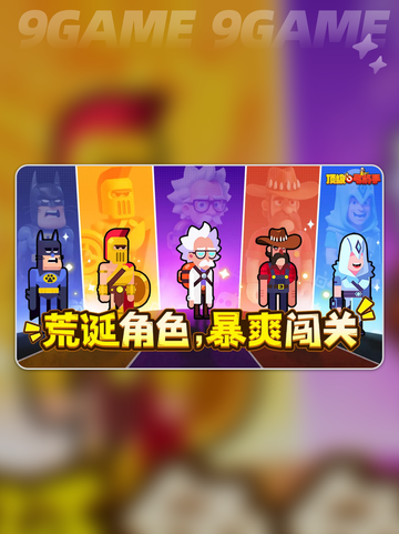 🔥顶级弓箭手新手必看！🎯超强角色推荐✨截图2