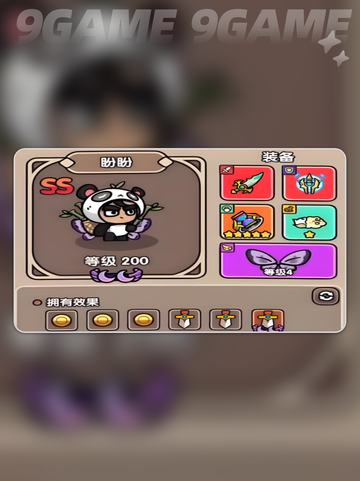 🔥次神光之觉醒英雄排行榜✨截图4