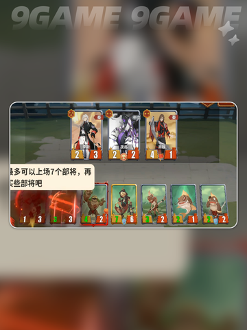 🔥千机阵毒攻爆杀技💥截图4