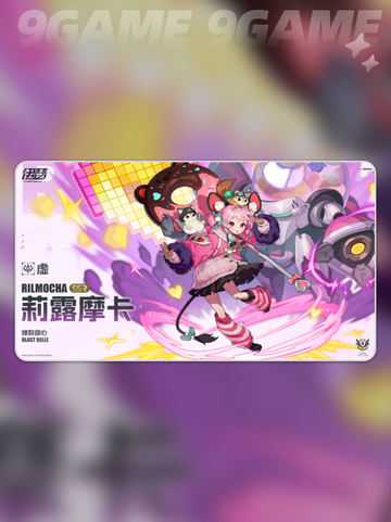 🔥伊瑟最强角色排行2025💥截图8