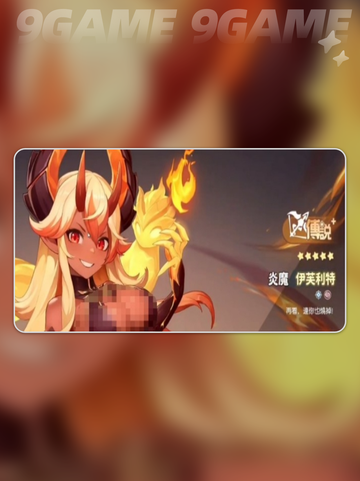 龙魂旅人零氪攻略💥平民玩法超全分享🔥截图3