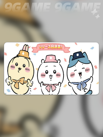 口袋吉伊卡哇数据互通吗介绍截图6