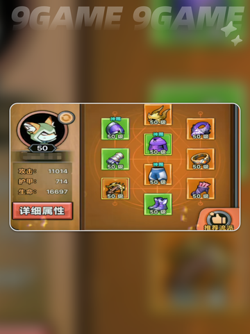 🔥S10最强职业TOP5曝光！三大职业逆袭登顶💥截图5