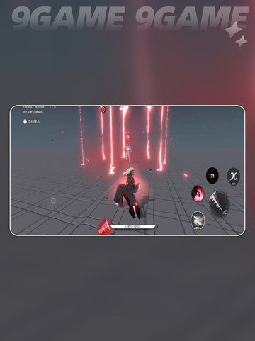 🔥恋次配队神搭配💥截图5