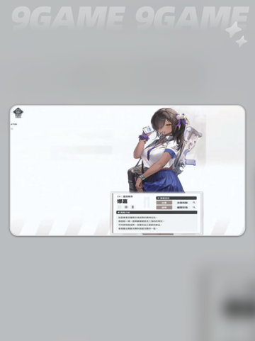 🌟胜利女神娜嘉🔥全新详情一览✨截图5