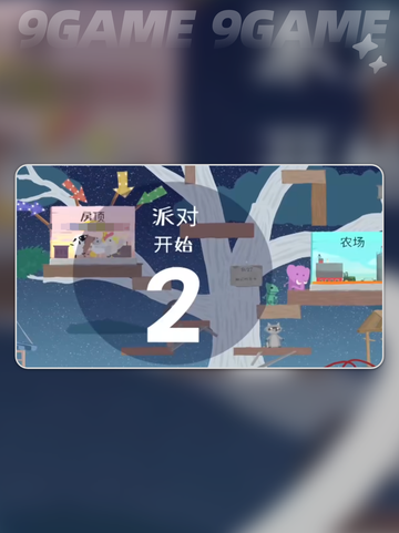 超级鸡马手游进阶攻略介绍截图3
