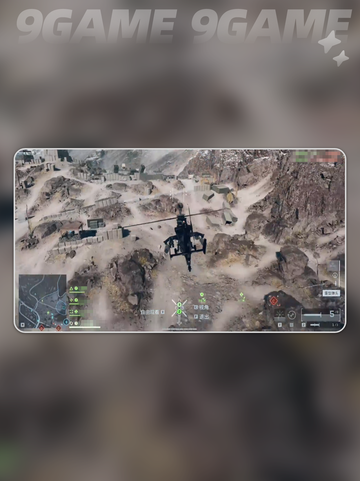 🚁战地6直升机秒起飞绝招💥截图5