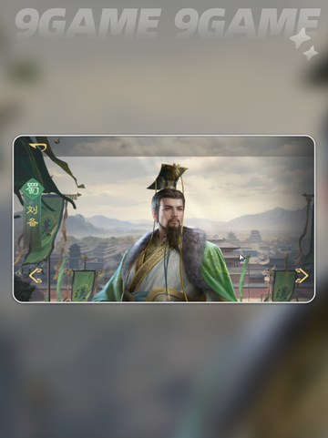 🔥赵云反击枪绝杀技💥截图4