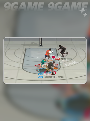 全明星街球派对基德介绍介绍截图8